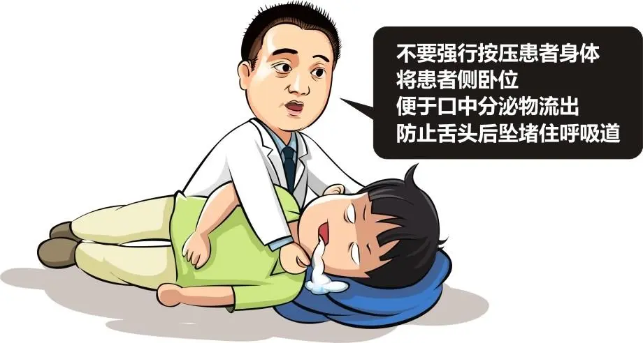 儿童癫痫会影响智力吗?